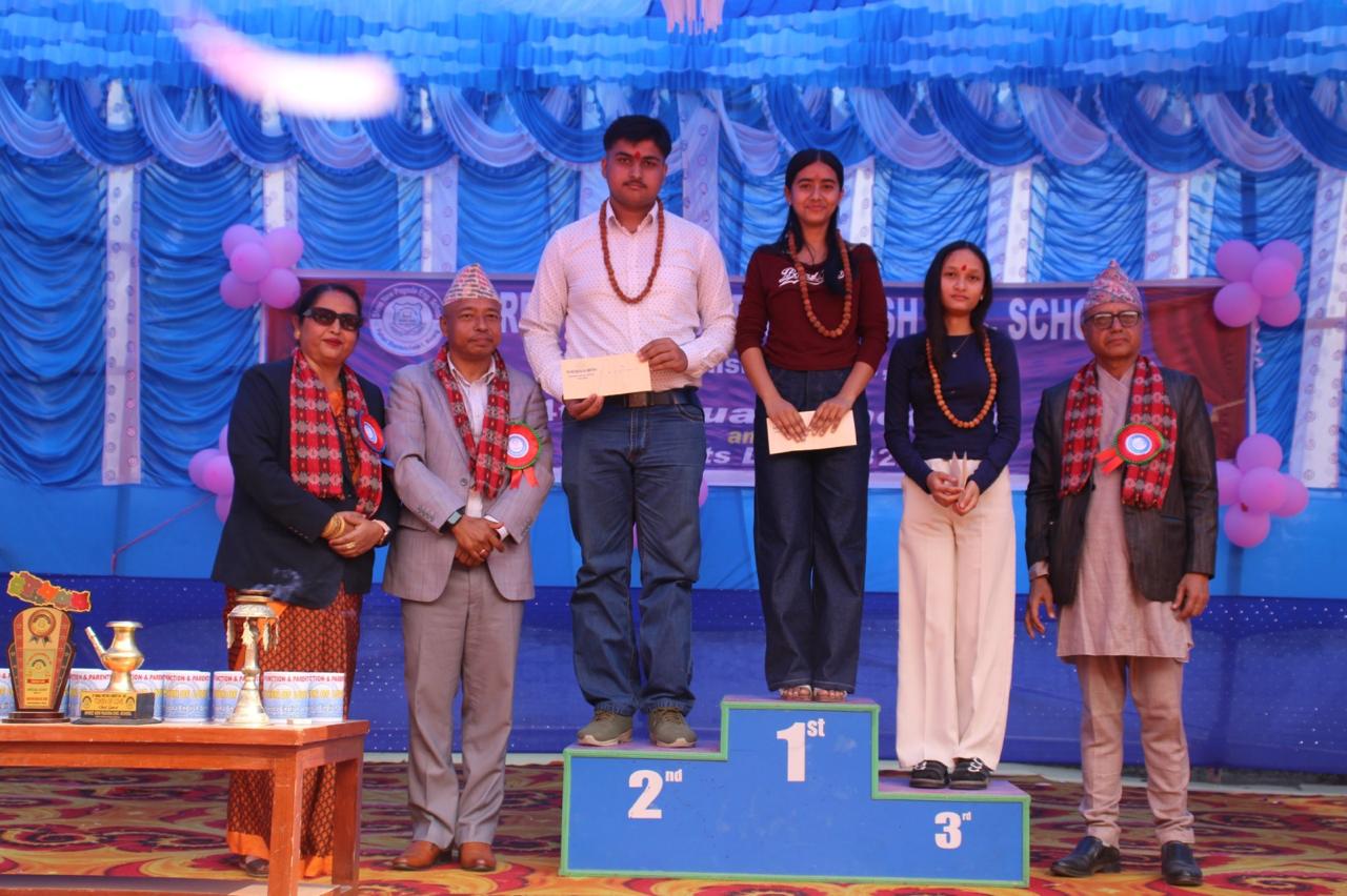 School Event 12