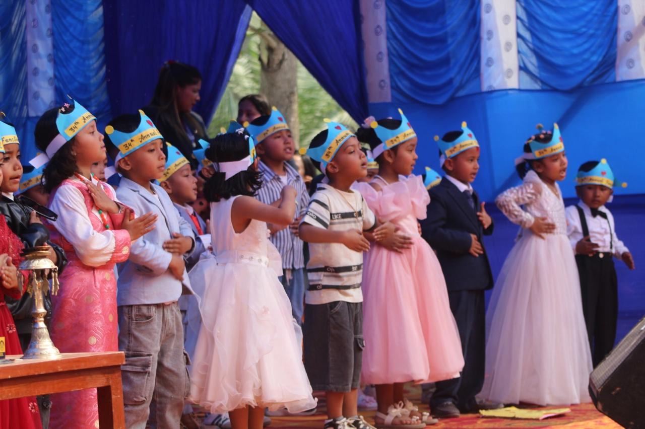 School Event 14