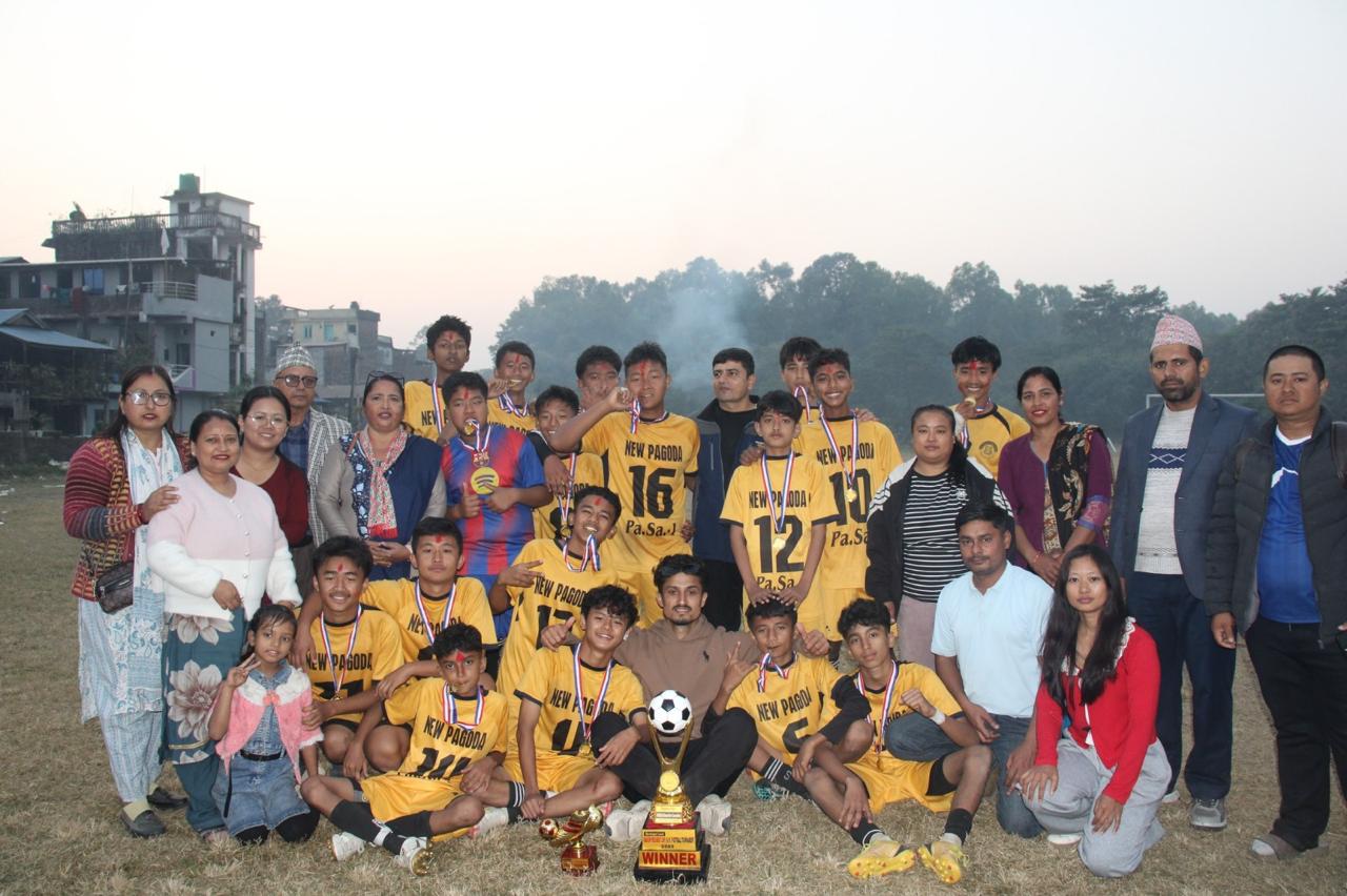 School Event 19