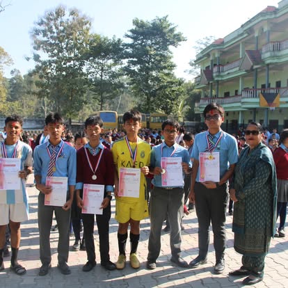 School Events